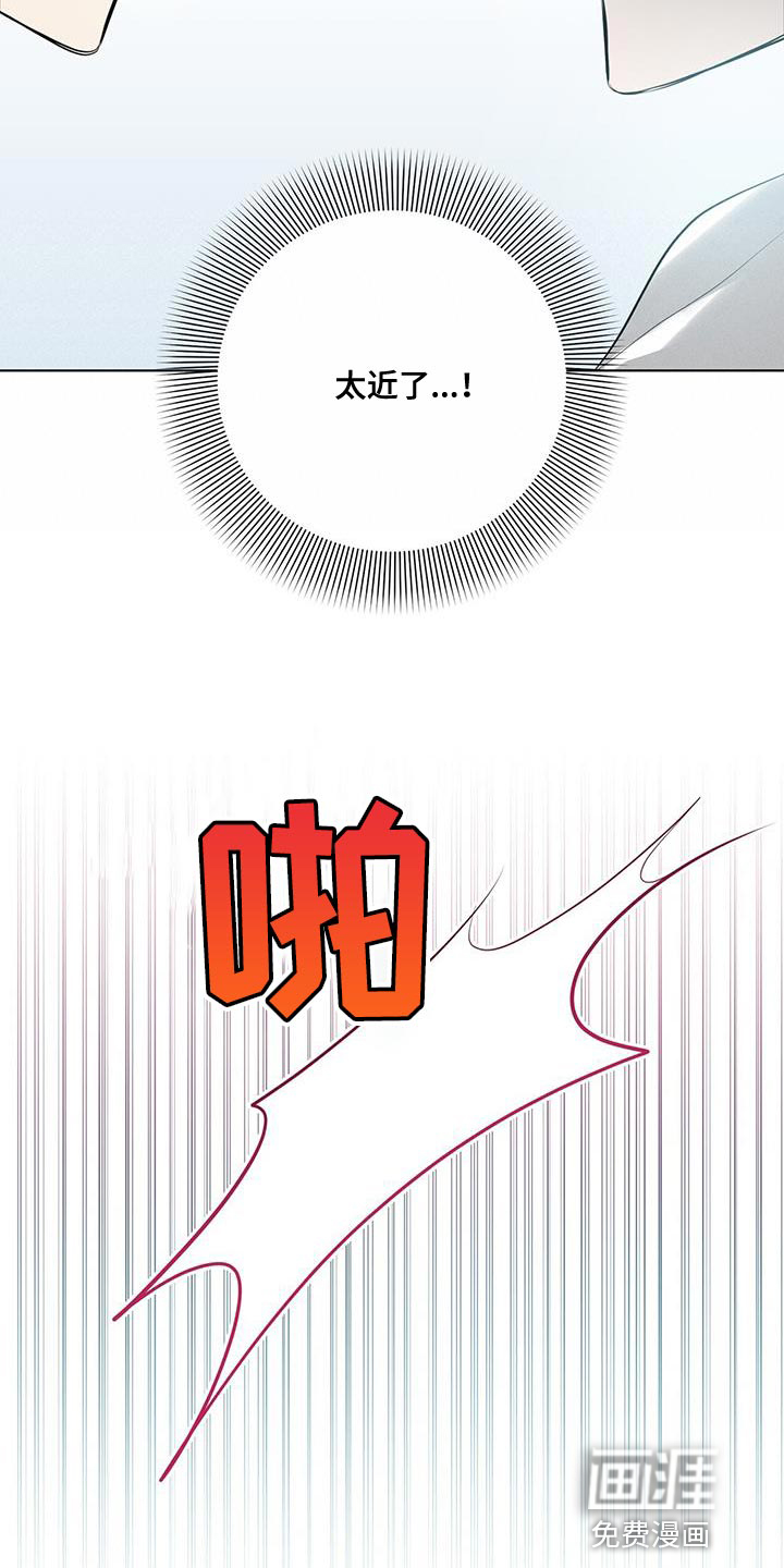 第33话15