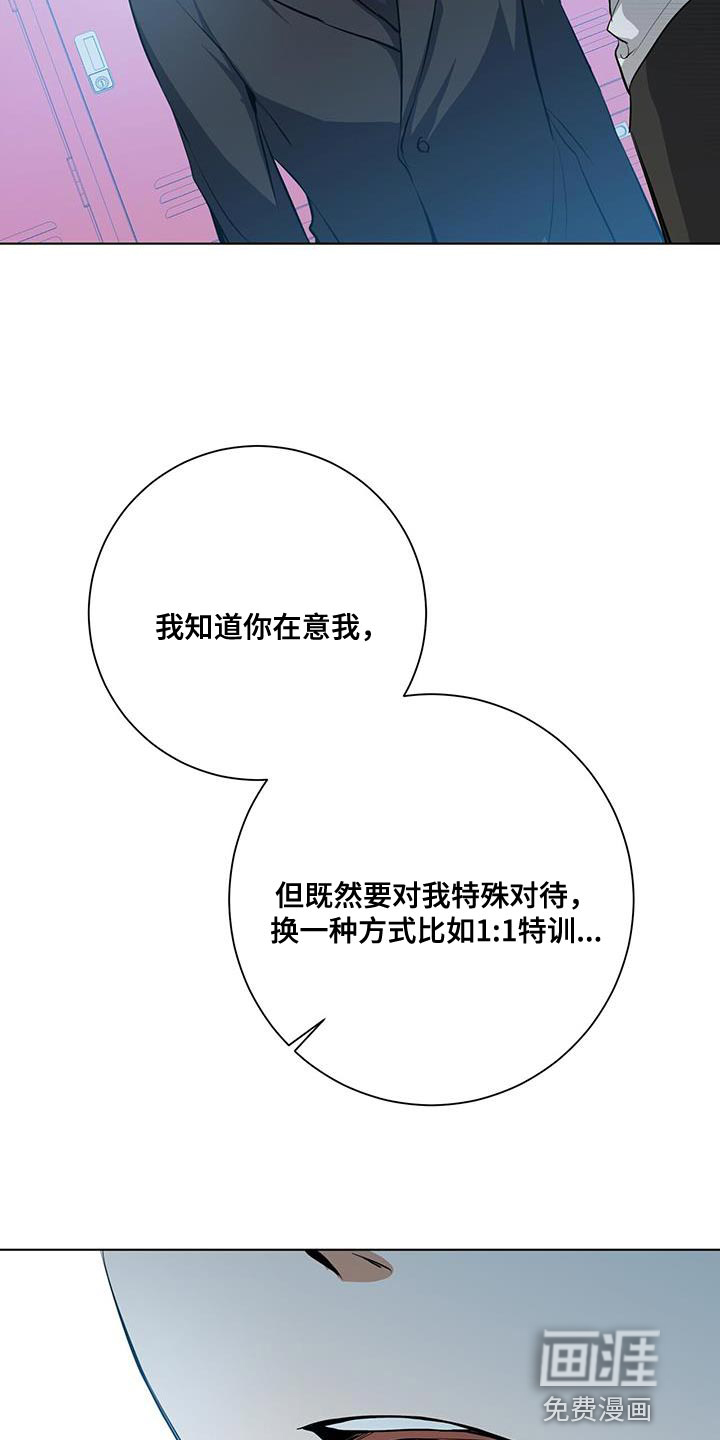 第33话30