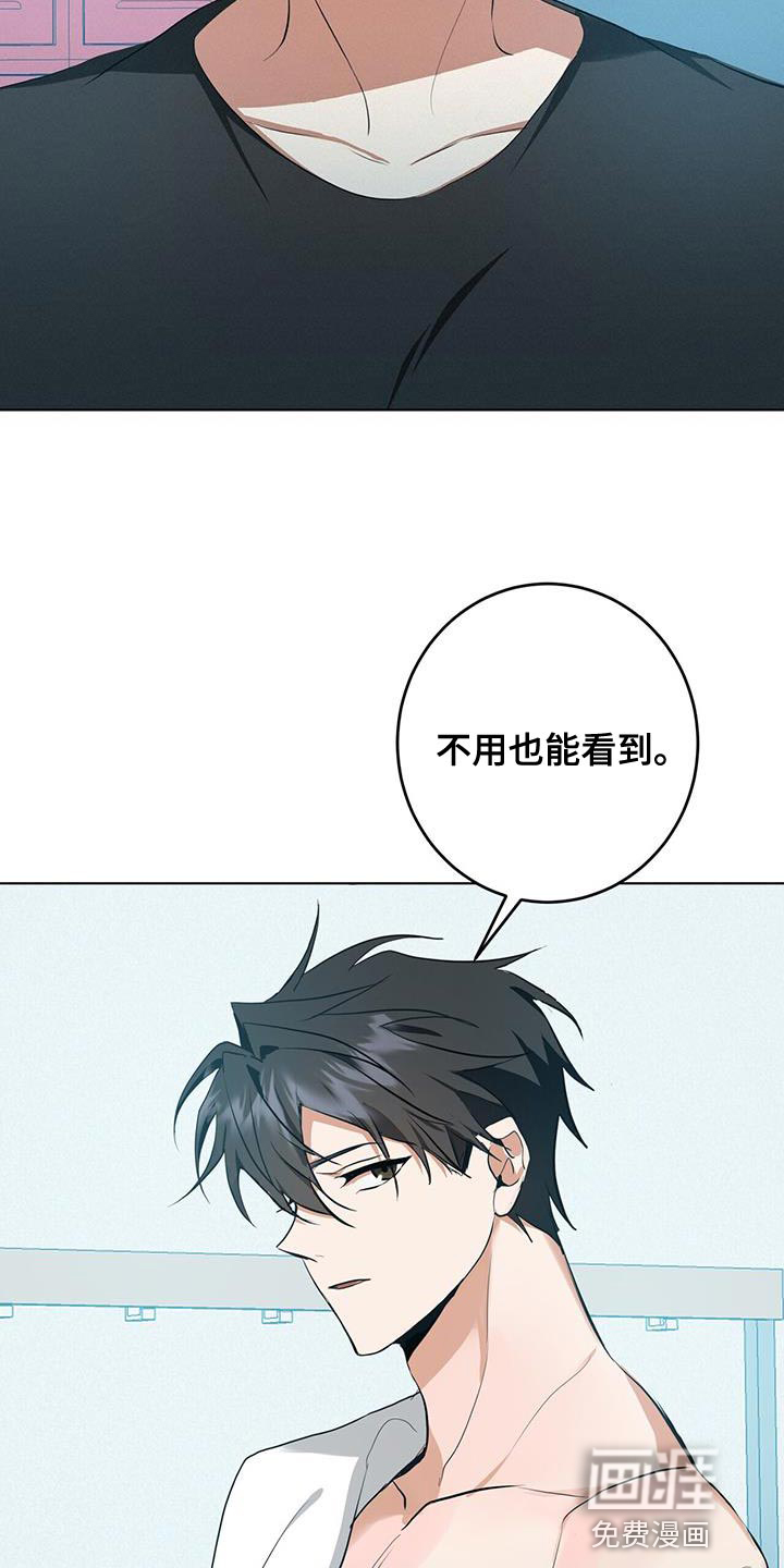 第32话20