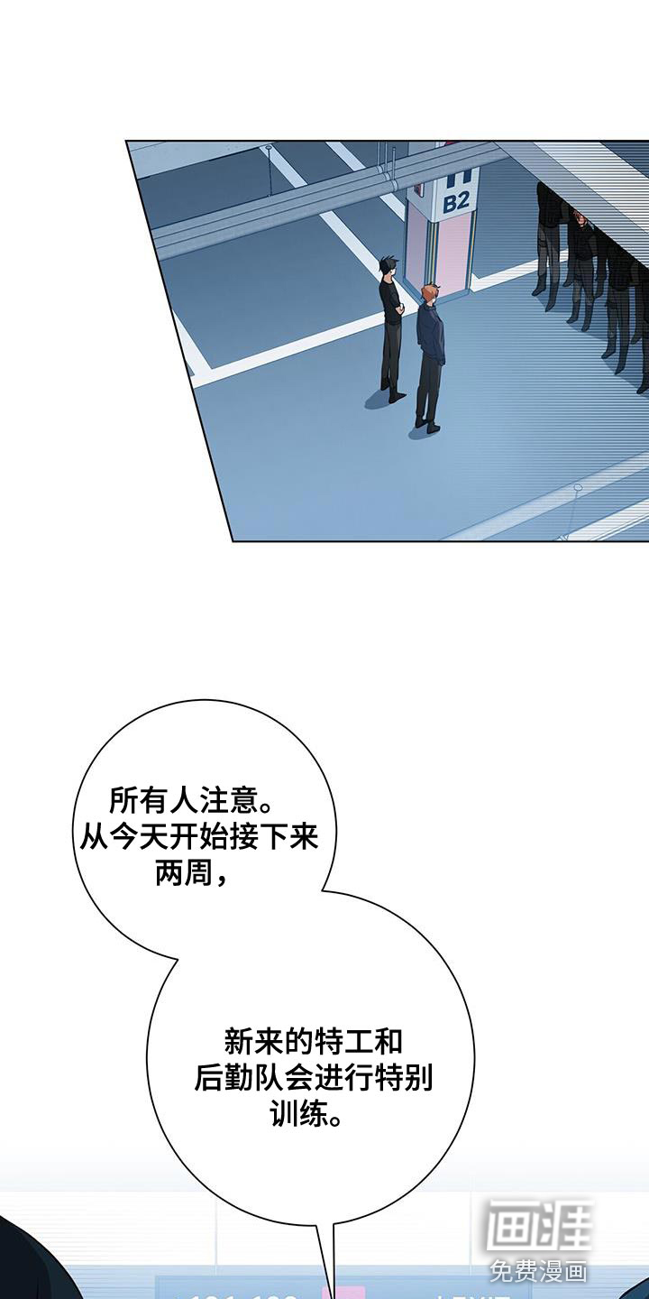 第31话0
