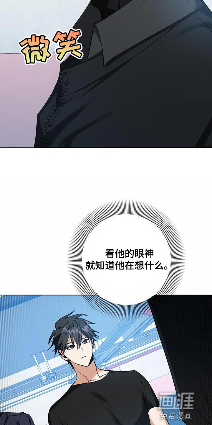 第31话15