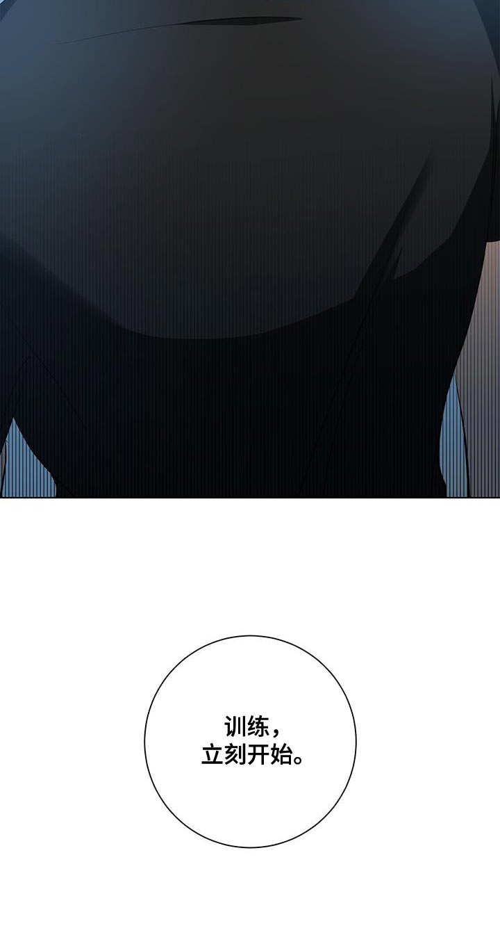 第31话18