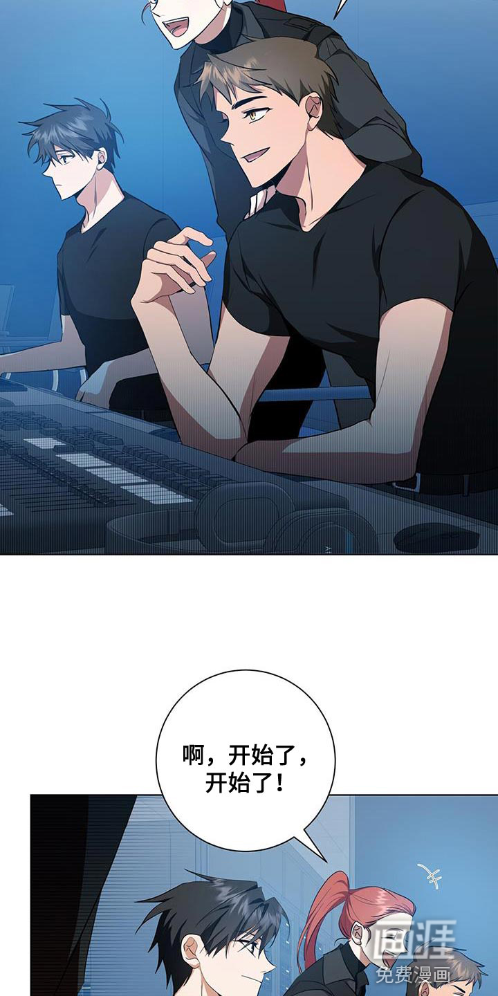 第31话20