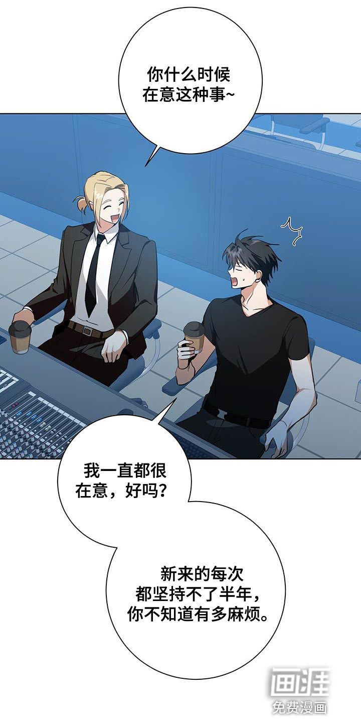 第31话25