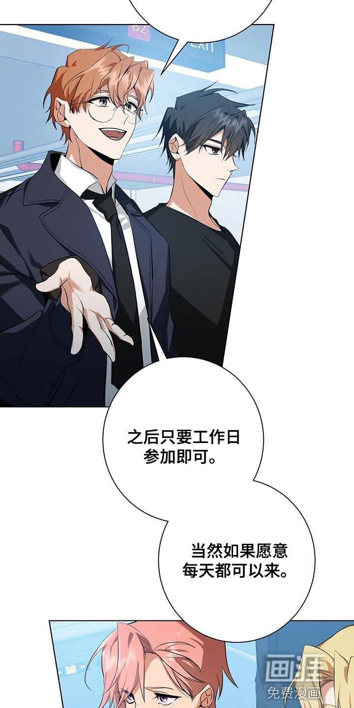 第31话3