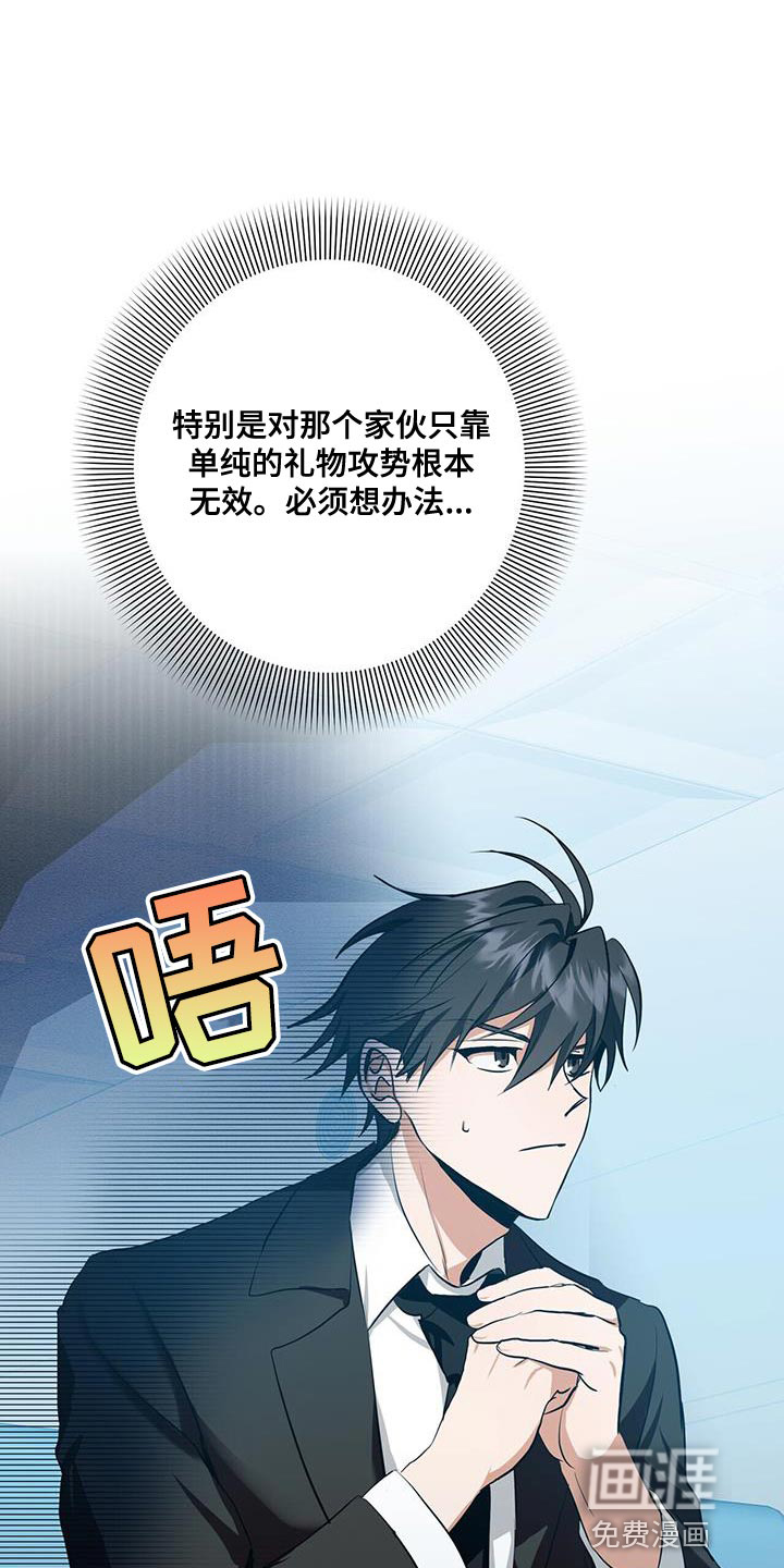 第30话0