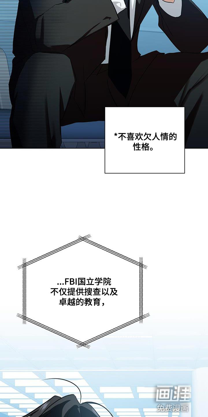 第30话1