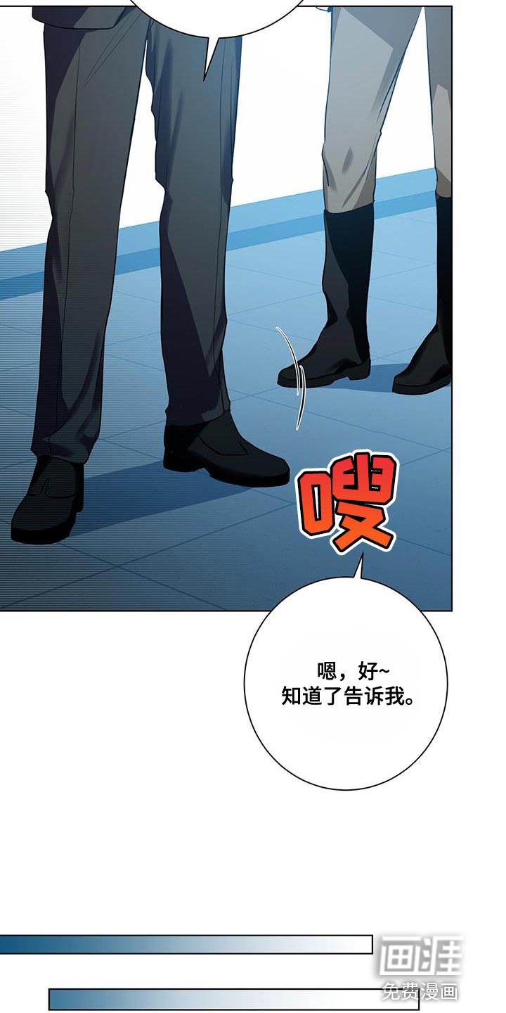 第30话15