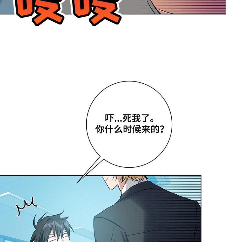 第30话18