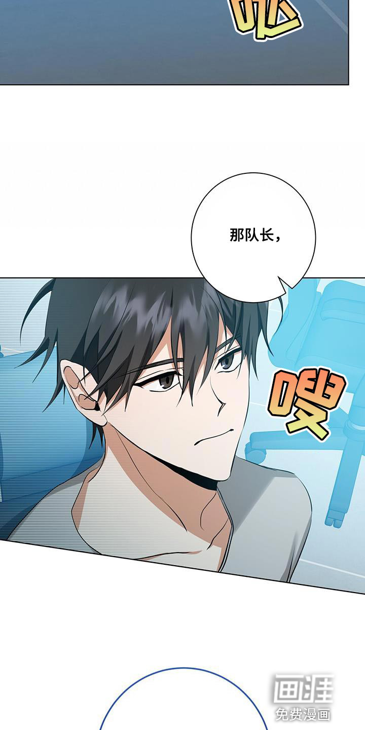 第30话25