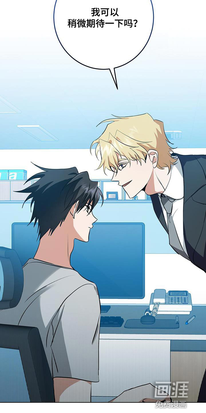 第30话26