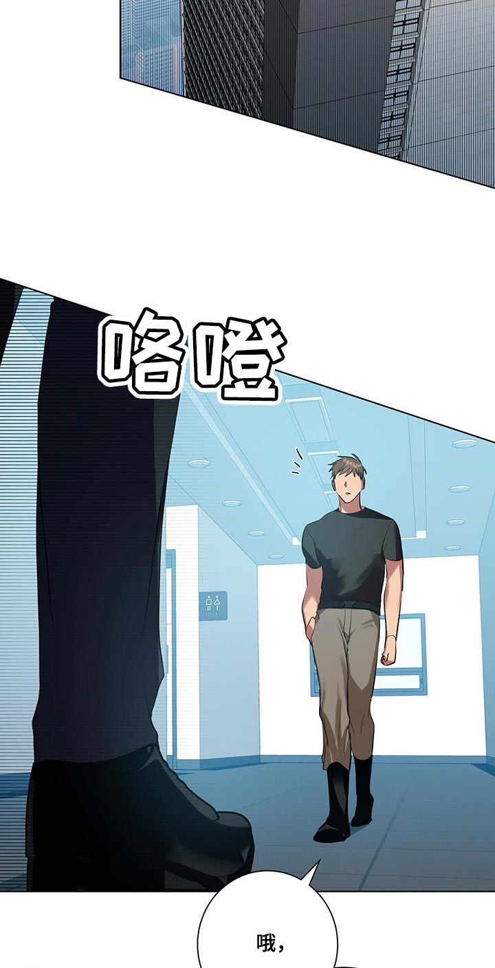 第30话7