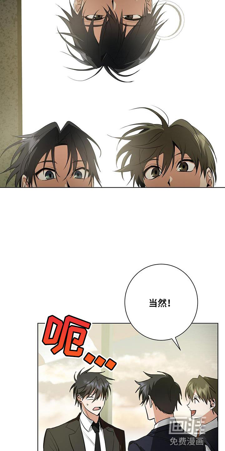 第29话1