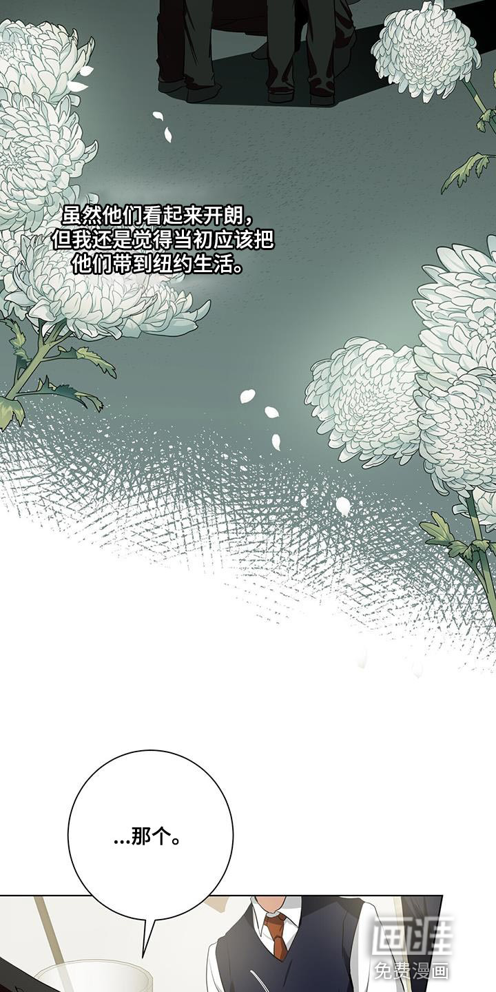 第29话17