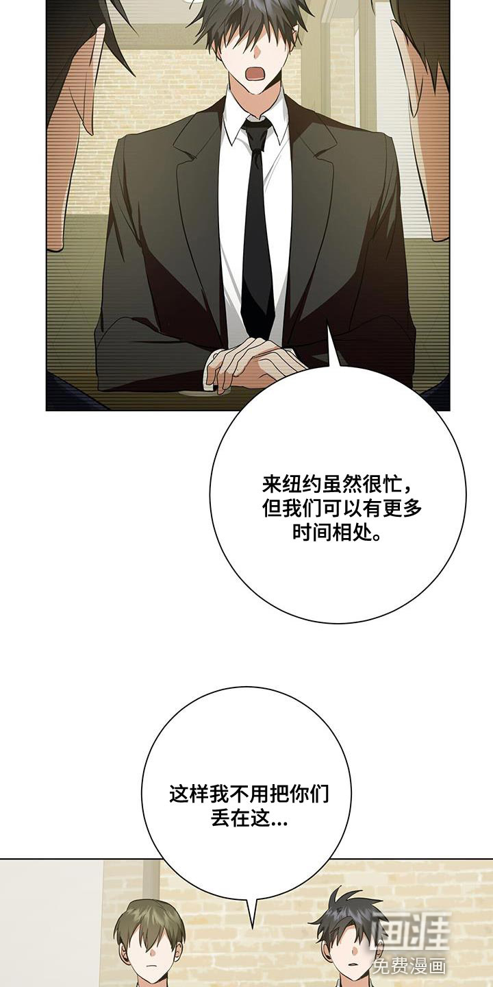 第29话20