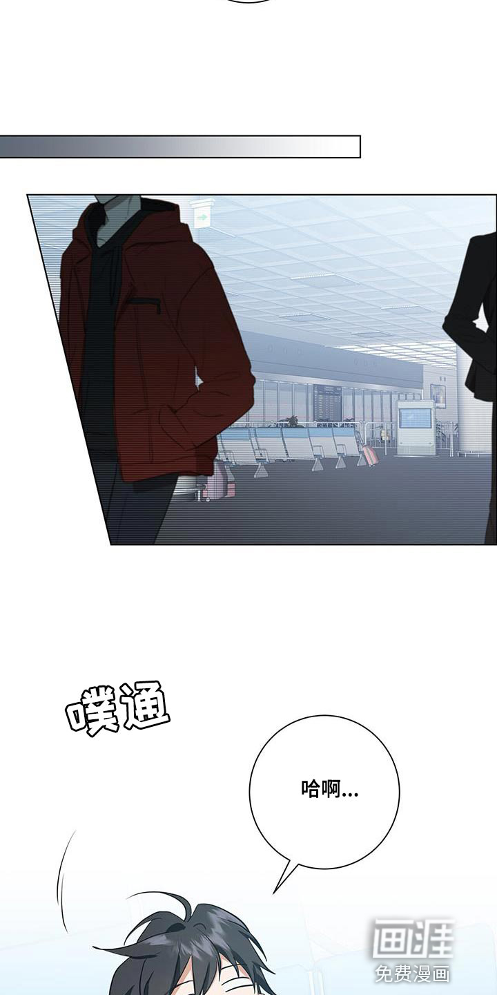 第29话27