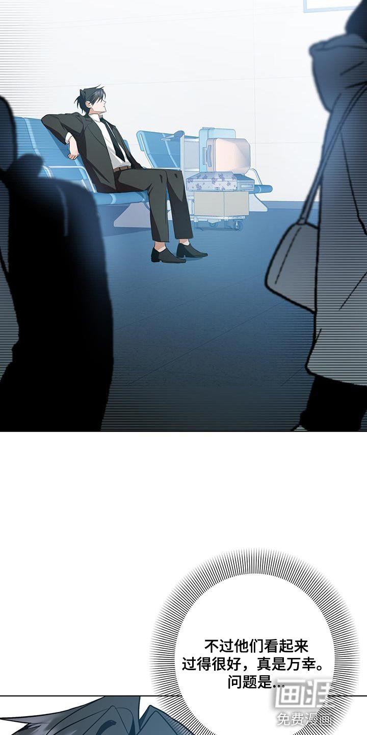 第29话31