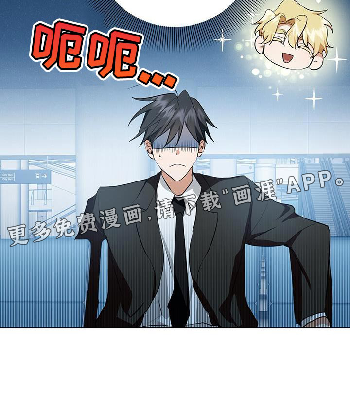第29话33