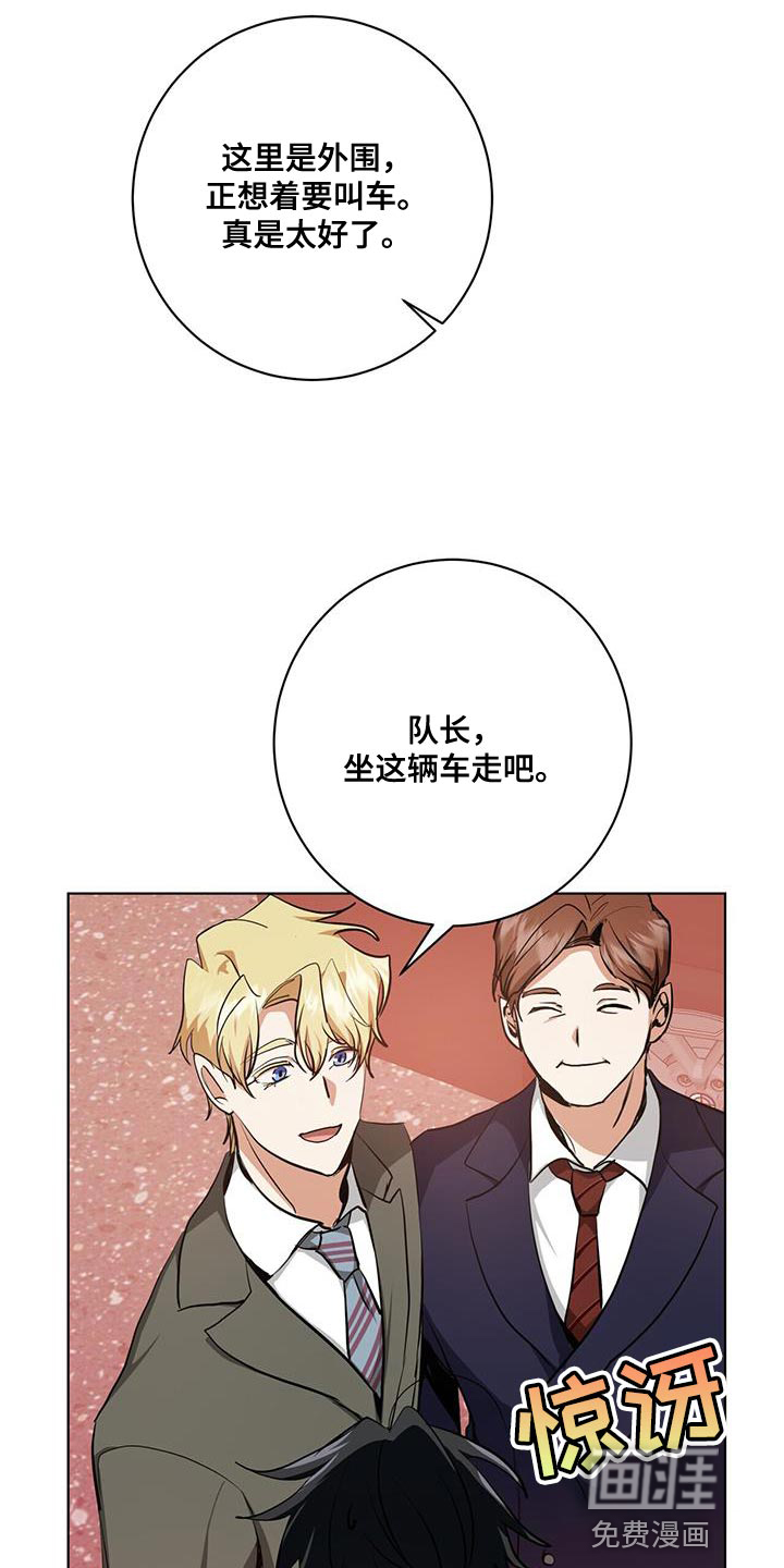 第28话1