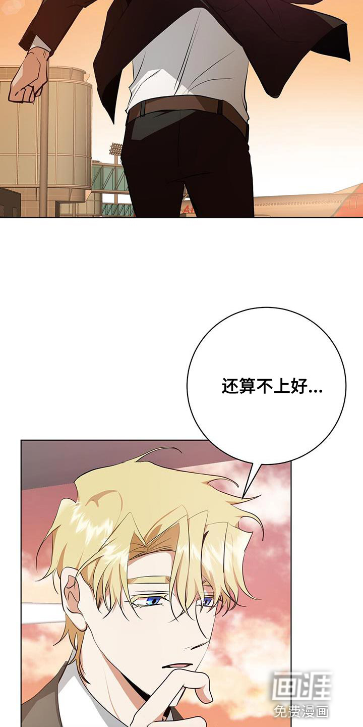 第28话10