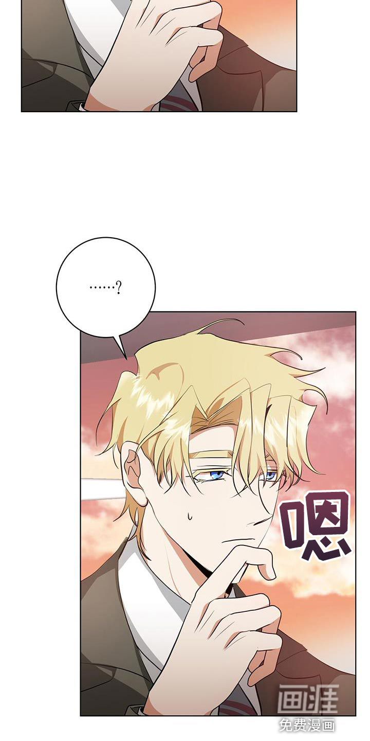 第28话11