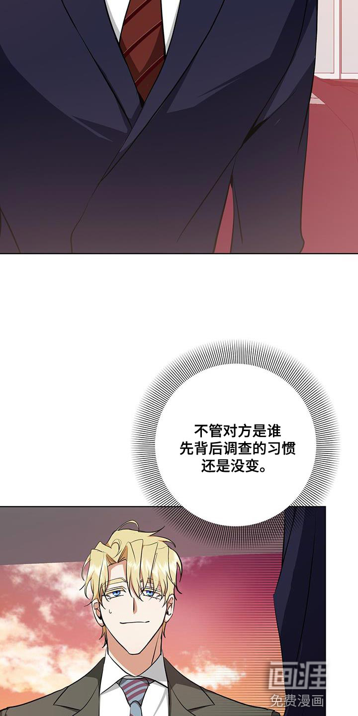 第28话14
