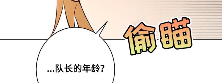 第28话16