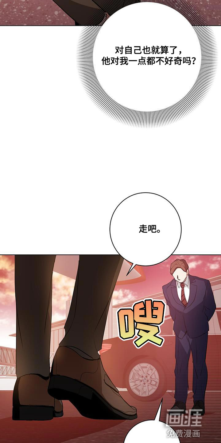 第28话28