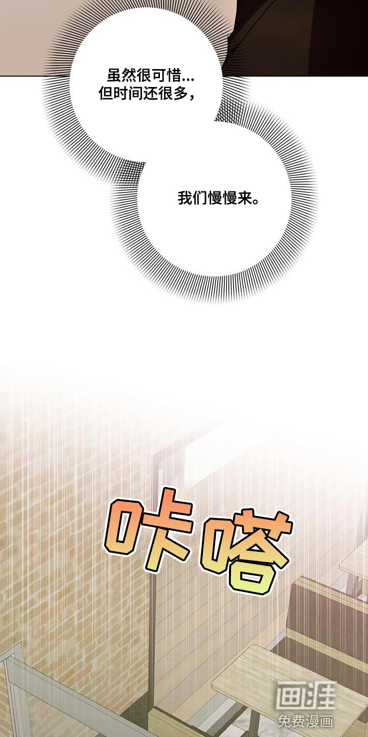 第28话31