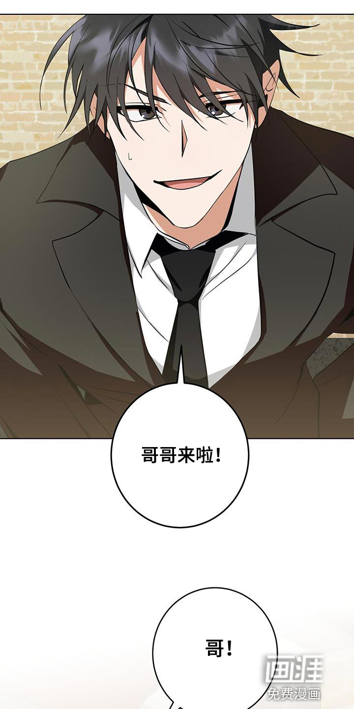 第28话33
