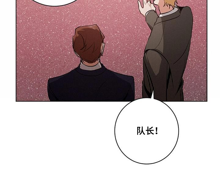 第28话6