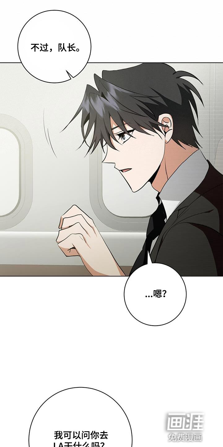 第27话15