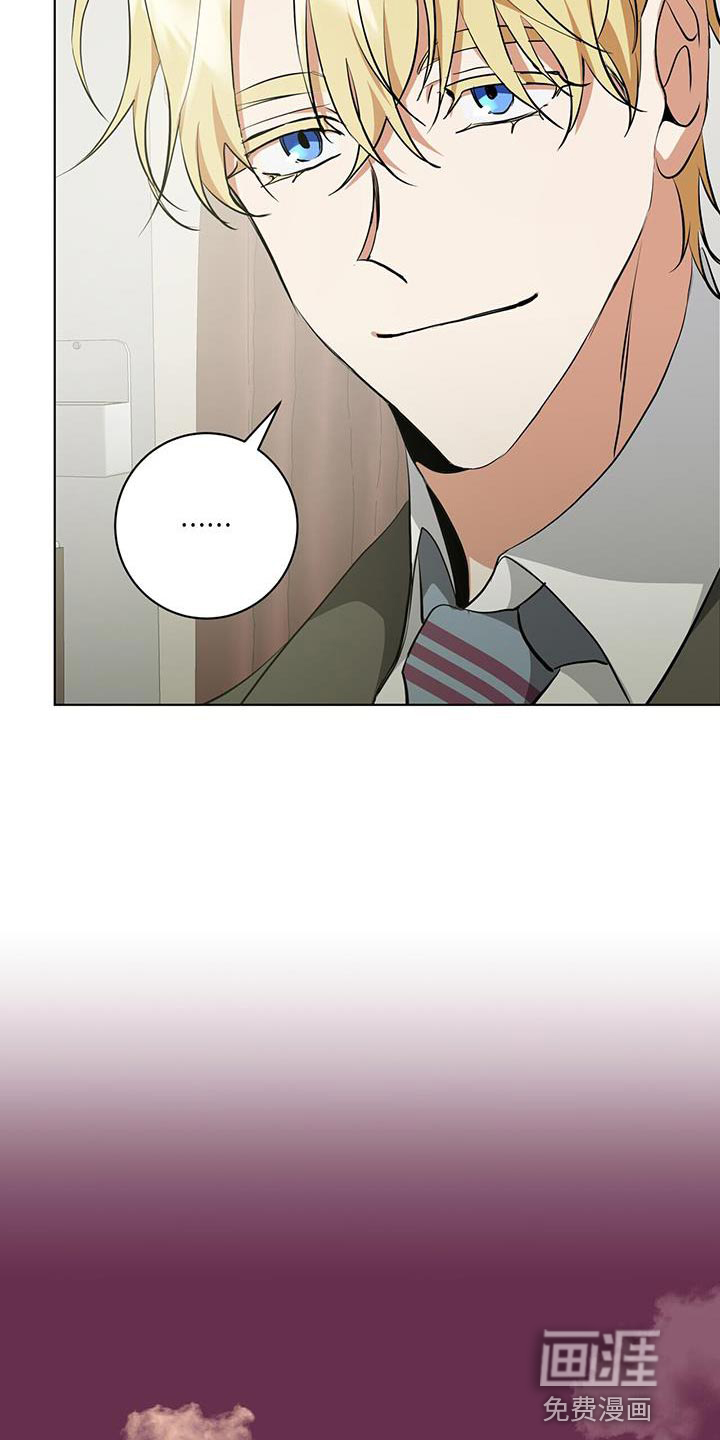 第27话25