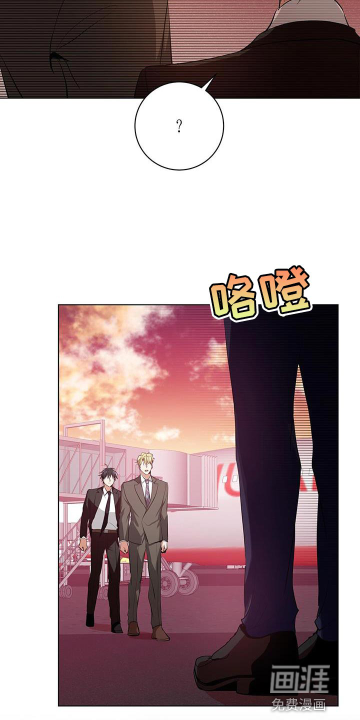 第27话29