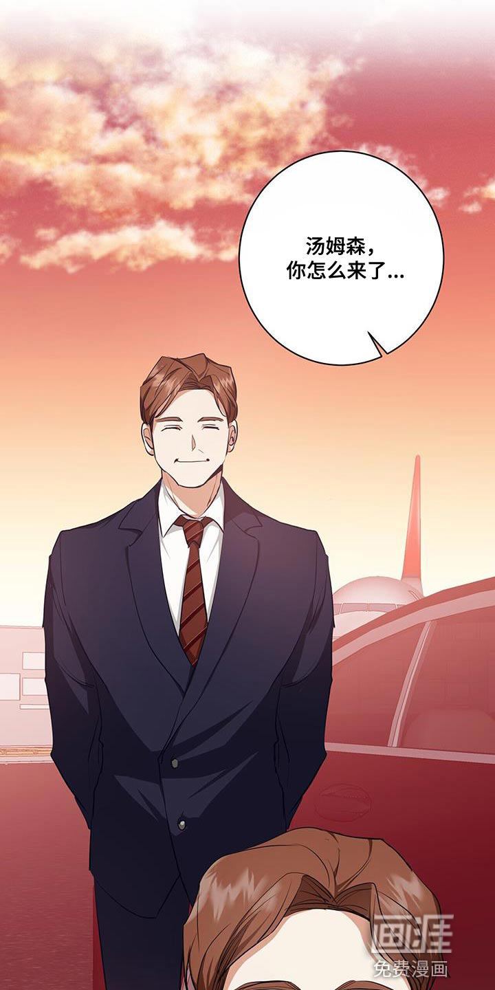 第27话30