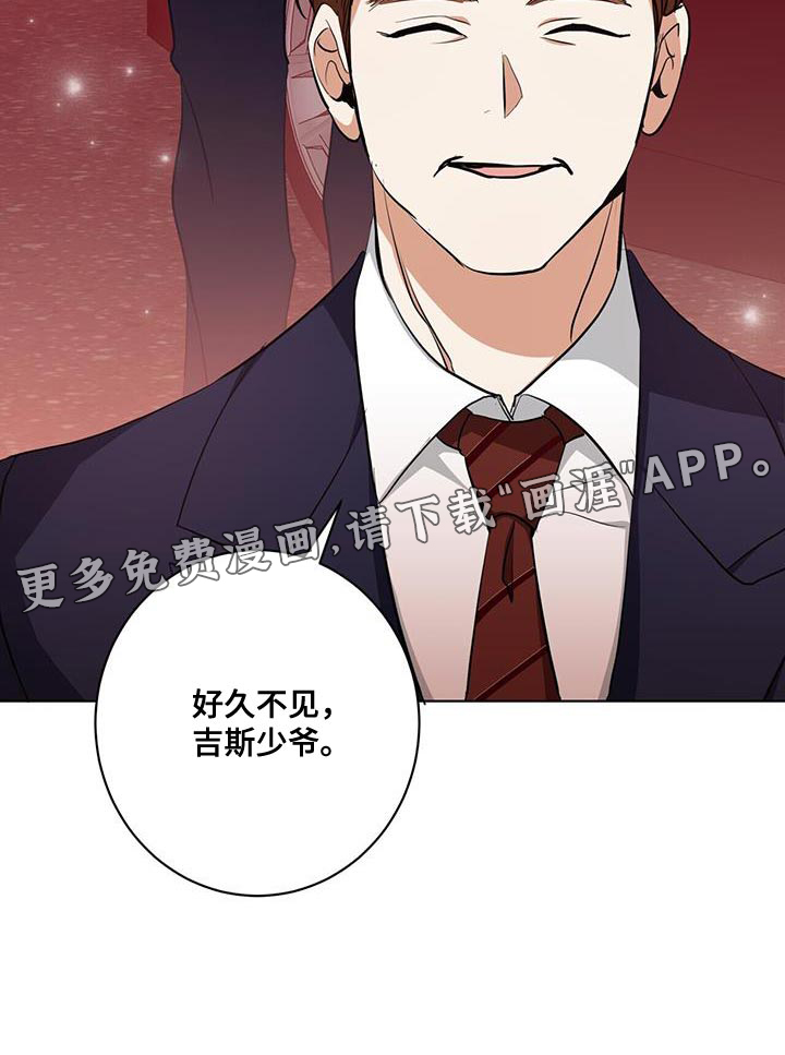 第27话31