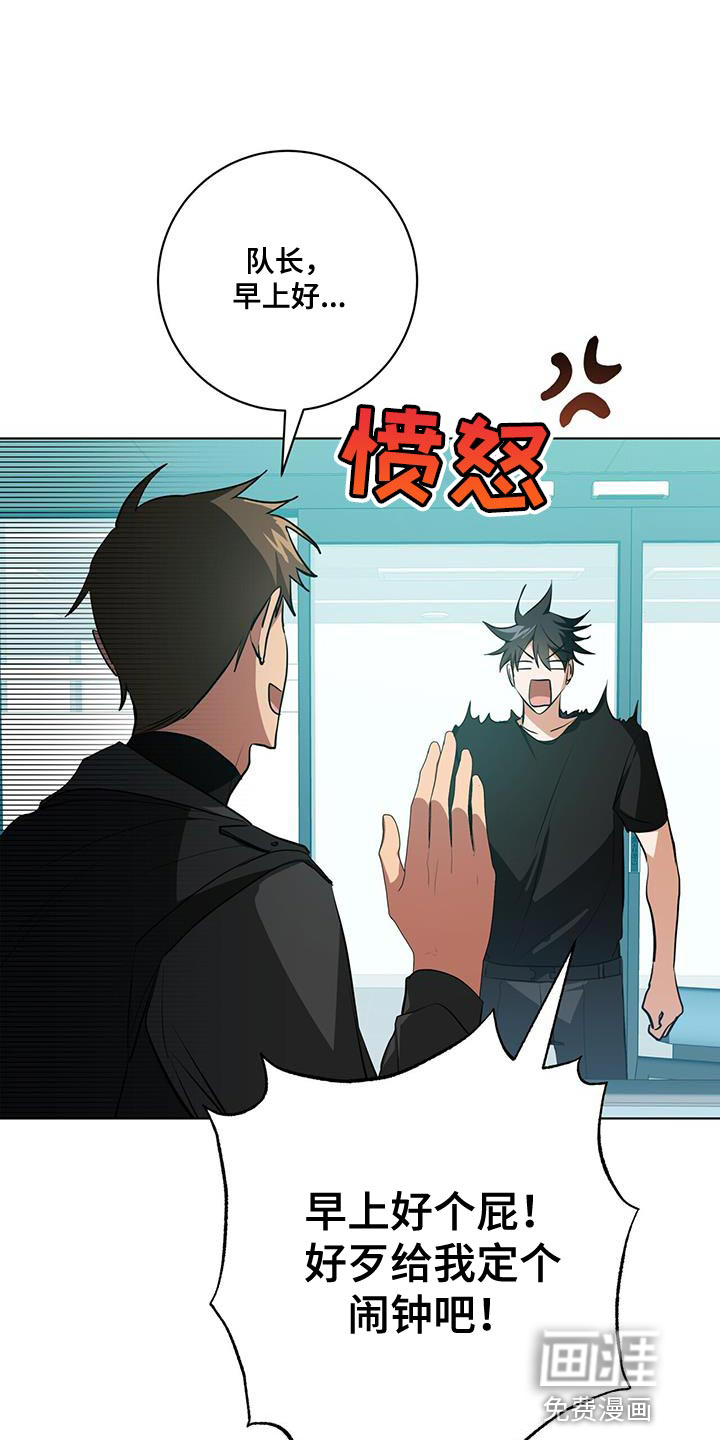 第26话0