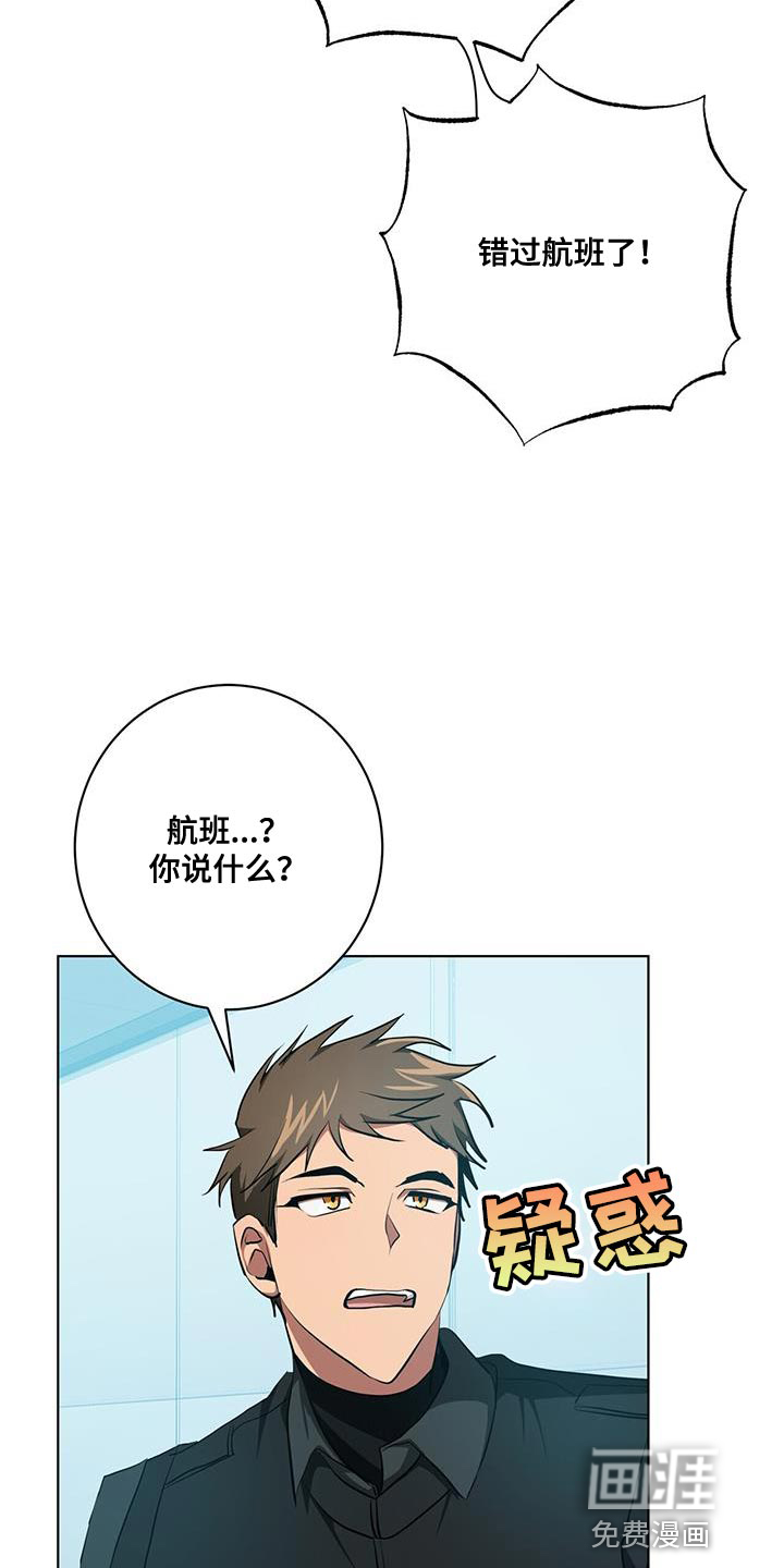 第26话1