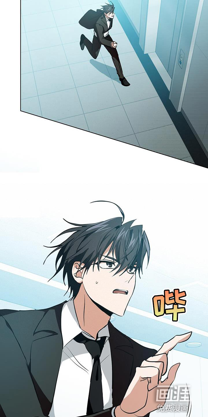 第26话13