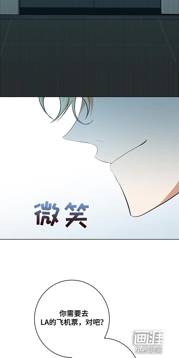 第26话30