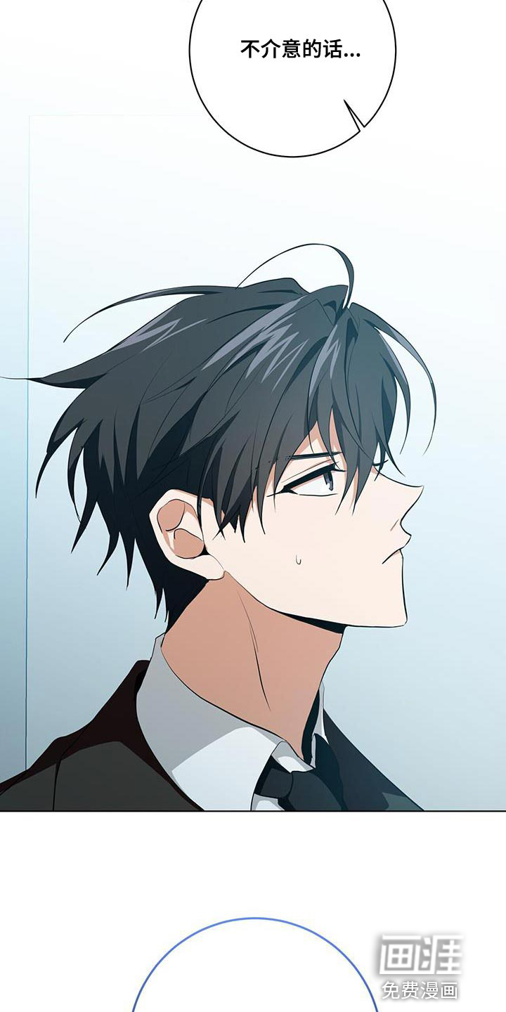 第26话31