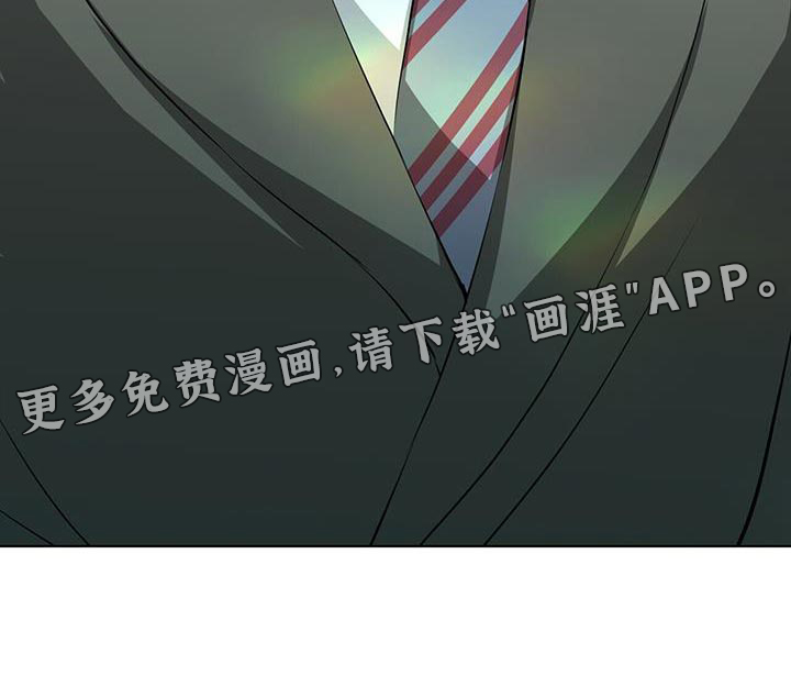第26话33