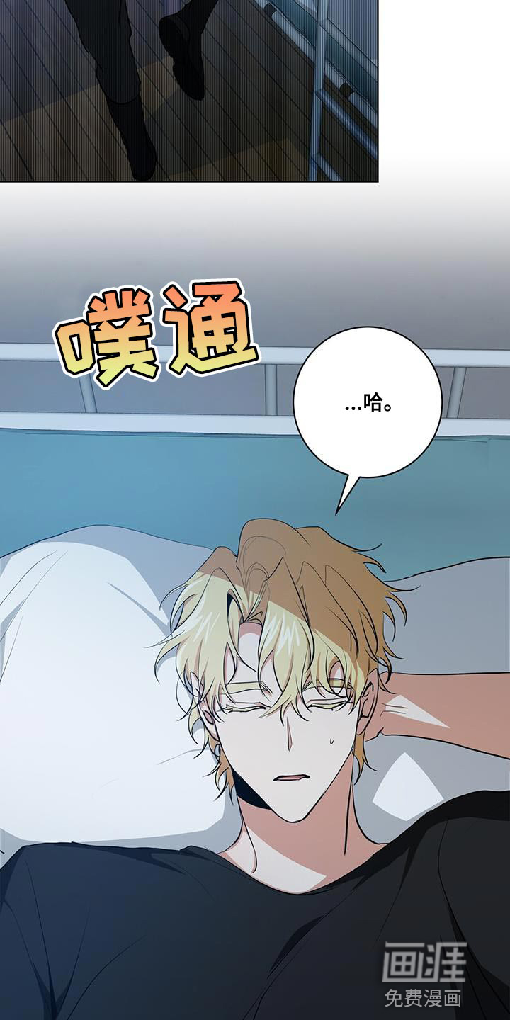 第25话10