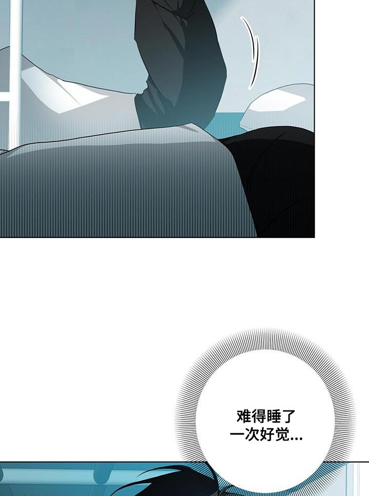 第25话19