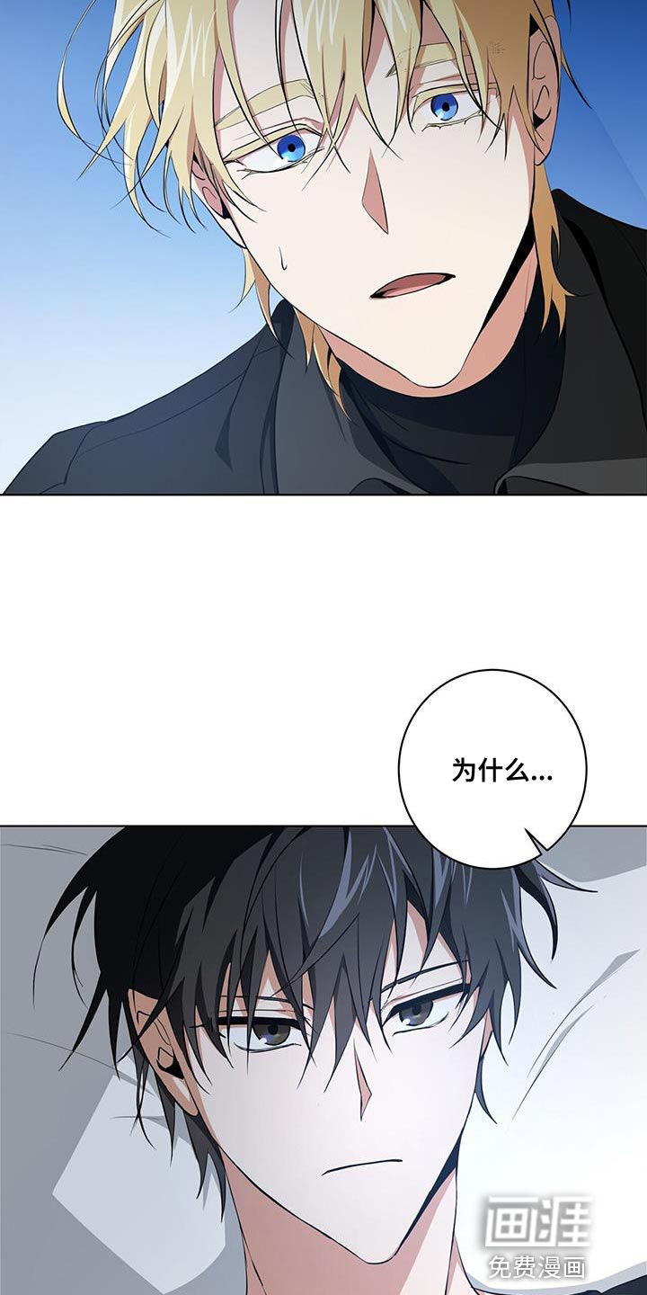 第25话2