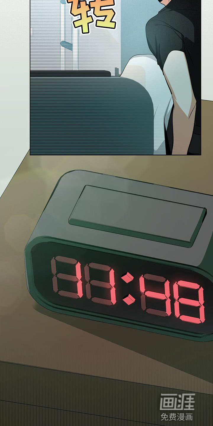 第25话21