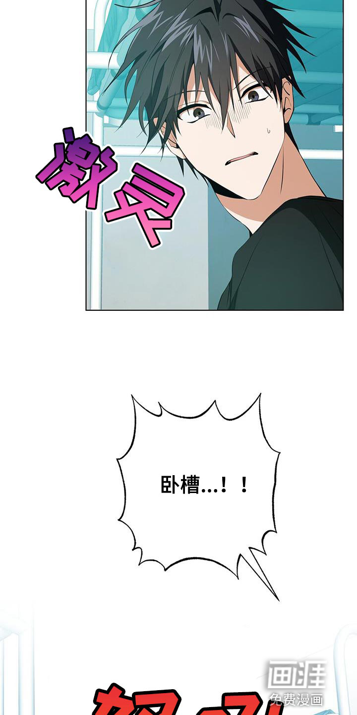 第25话23