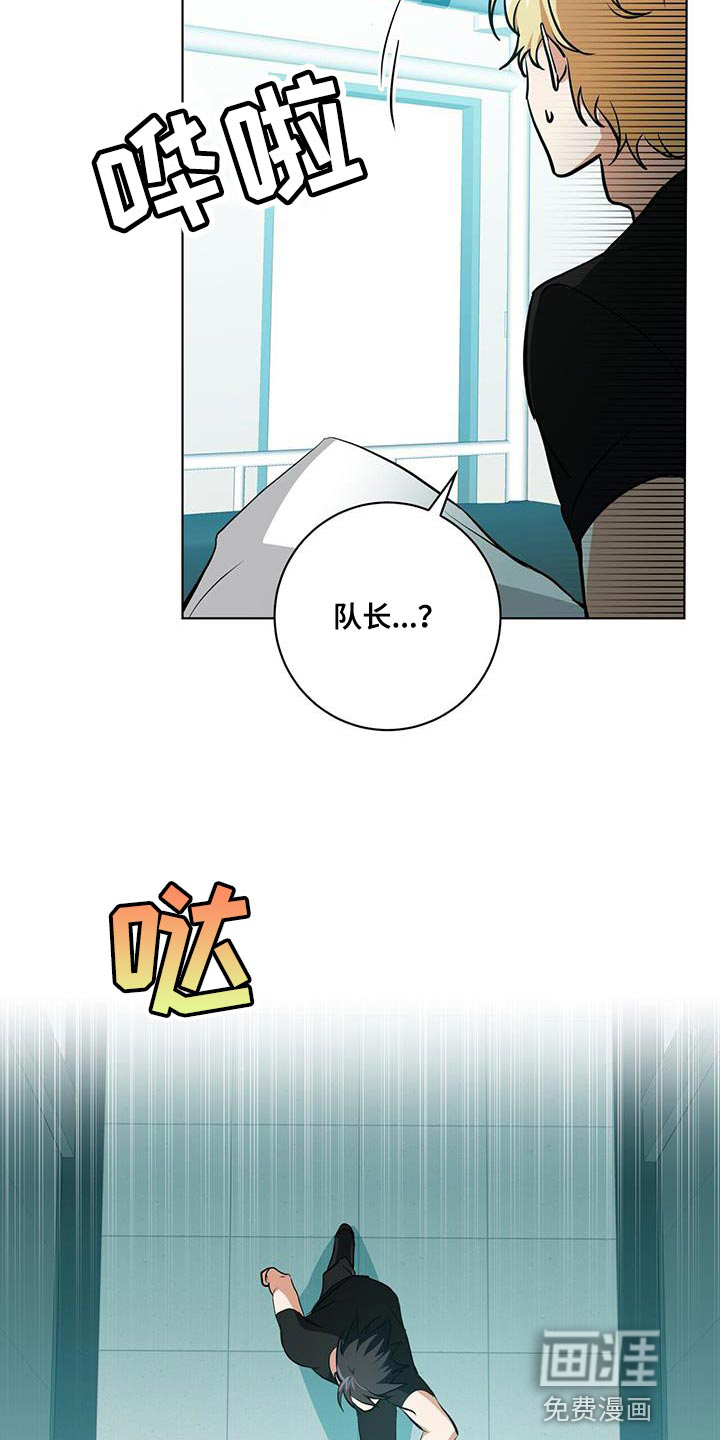 第25话25