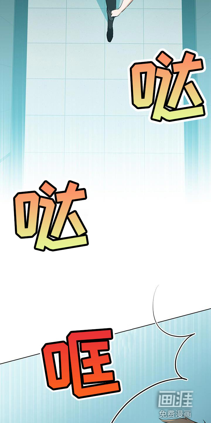 第25话26