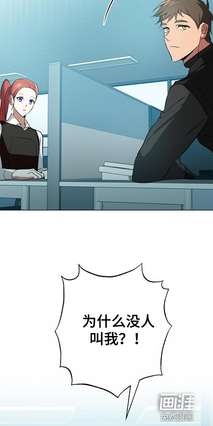 第25话27